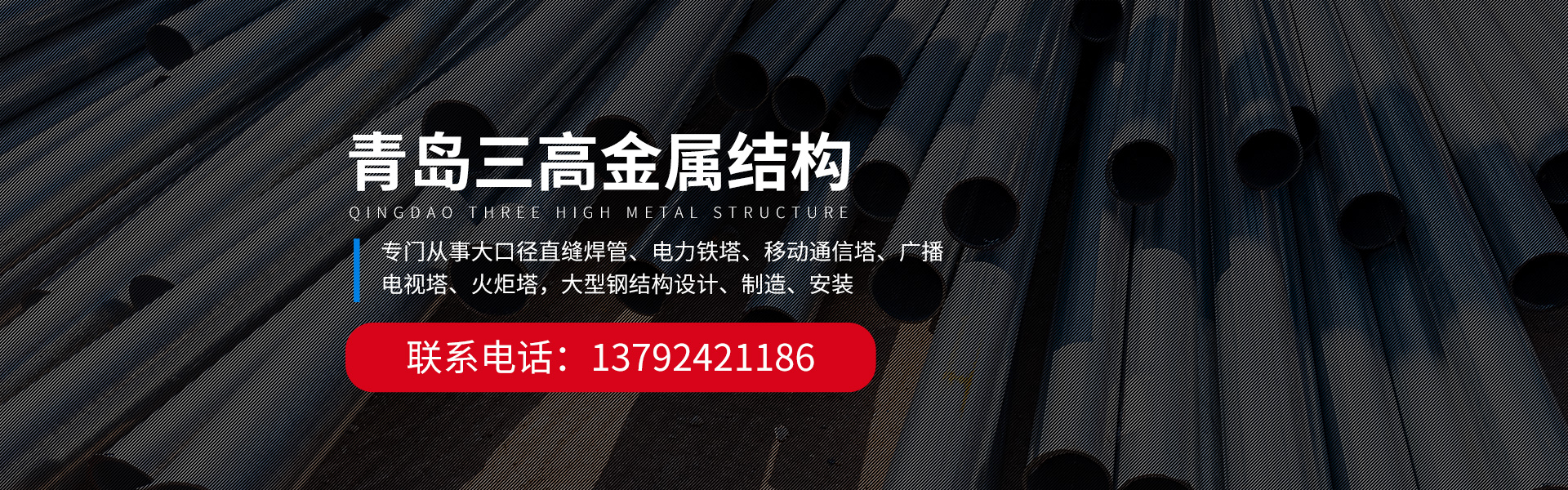 礦用篩輸送量大，可以按照用戶工藝要求免費定制